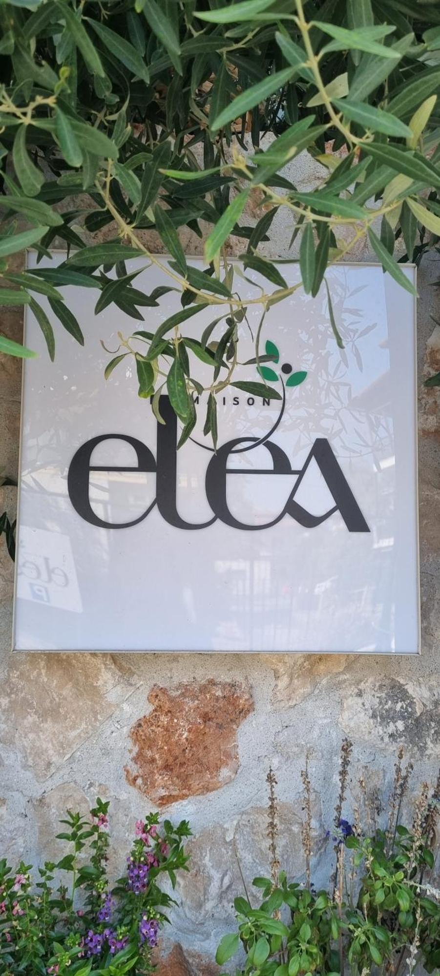 Maison - Elea อิเอริสโซส ภายนอก รูปภาพ